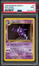 GCC marketplace card visual