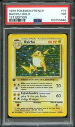 Collectible card marketplace image