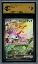 GCC marketplace card visual