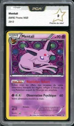 GCC marketplace card visual