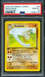 GCC marketplace card visual