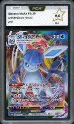 GCC marketplace card visual