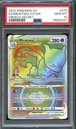 Collectible card marketplace image