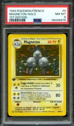 Auction visual on GCC