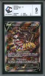 GCC marketplace card visual