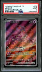 GCC marketplace card visual