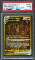 GCC marketplace card visual