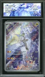 Collectible card marketplace image