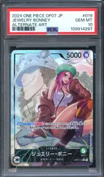 GCC marketplace card visual