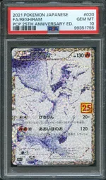 Collectible card marketplace image