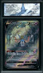 Collectible card marketplace image