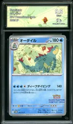 GCC marketplace card visual