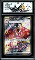 GCC marketplace card visual