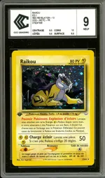 GCC marketplace card visual