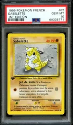 Collectible card marketplace image