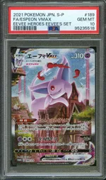 Collectible card marketplace image