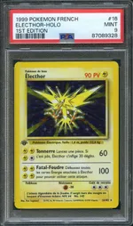 Collectible card marketplace image