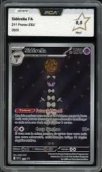 GCC marketplace card visual