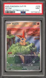 GCC marketplace card visual