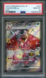 GCC marketplace card visual