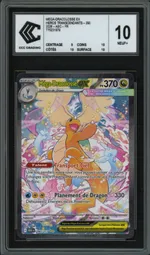 Collectible card marketplace image