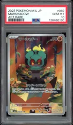 Collectible card marketplace image