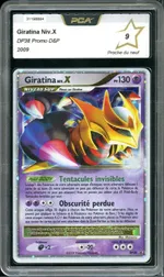 Collectible card marketplace image