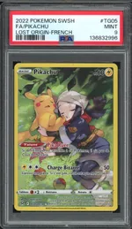 Collectible card marketplace image