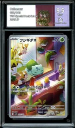 GCC marketplace card visual