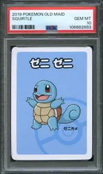 GCC marketplace card visual