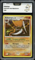 Collectible card marketplace image