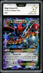 GCC marketplace card visual