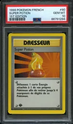 Collectible card marketplace image