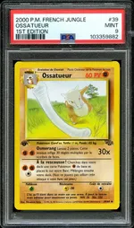 Collectible card marketplace image