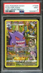 Auction visual on GCC