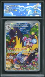 Collectible card marketplace image