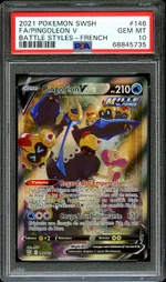 Collectible card marketplace image