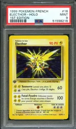 GCC marketplace card visual