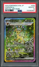 Collectible card marketplace image