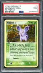 GCC marketplace card visual