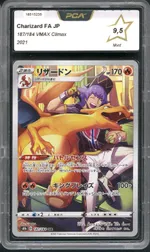 GCC marketplace card visual