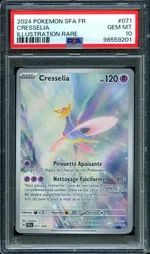 GCC marketplace card visual