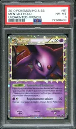 GCC marketplace card visual