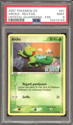 GCC marketplace card visual