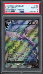 GCC marketplace card visual