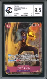 GCC marketplace card visual