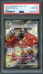 GCC marketplace card visual