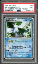 GCC marketplace card visual