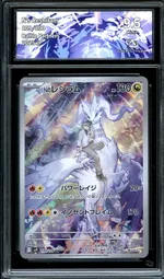 GCC marketplace card visual