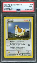 GCC marketplace card visual